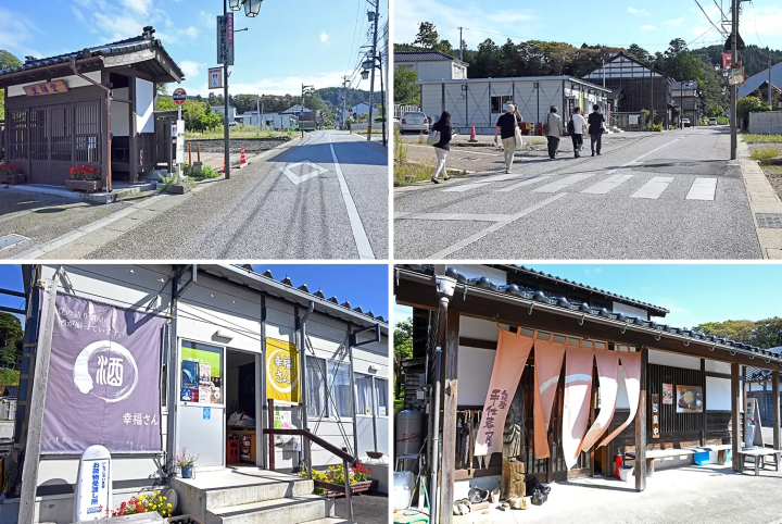 Buildings in the shopping district in front of Sojiji Temple's Soin Temple are being demolished, and a temporary shopping district has been set up with liquor stores, sweet shops, restaurants, barber shops and more operating. 