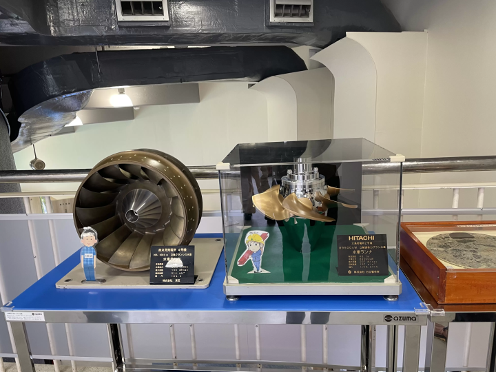 일본 최대의 발전량을 자랑하는 뒤쪽에 로 떠나보세요!