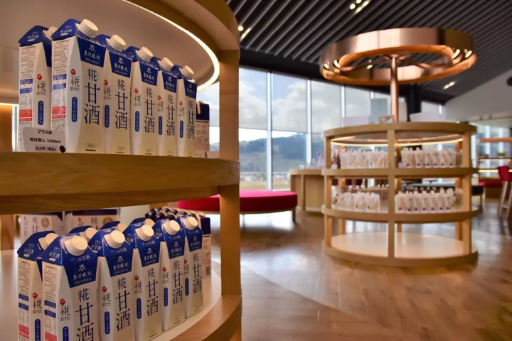 세계 최대 규모의 양조장 오픈! 우오누마 양조장: 우오누마 물로 만든 건강한 쌀누룩