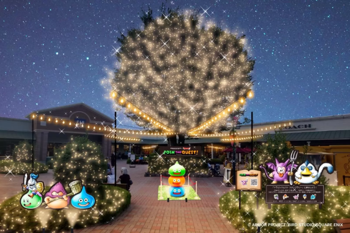 Premium Outlets冬季折扣80%優惠！《勇者鬥惡龍》主題燈飾11/7起閃爍秋夜