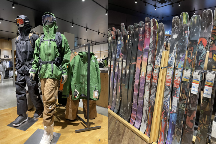 【クーポンあり】北海道の冬到来！雪を楽しむスキー＆スノー特集