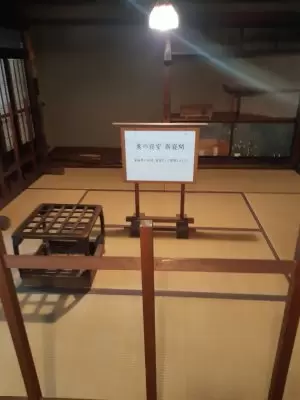 우오누마시 에서 가장 부유한 농가 중 한 곳인 메구로 저택. 파워 스팟이기도 했습니다!