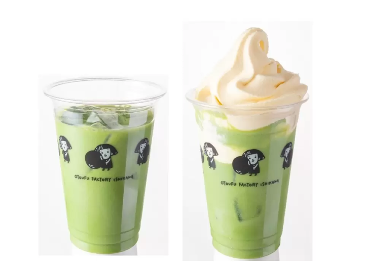 [Nagoya AEON Mall Atsuta] Takeout & Souvenir Guide