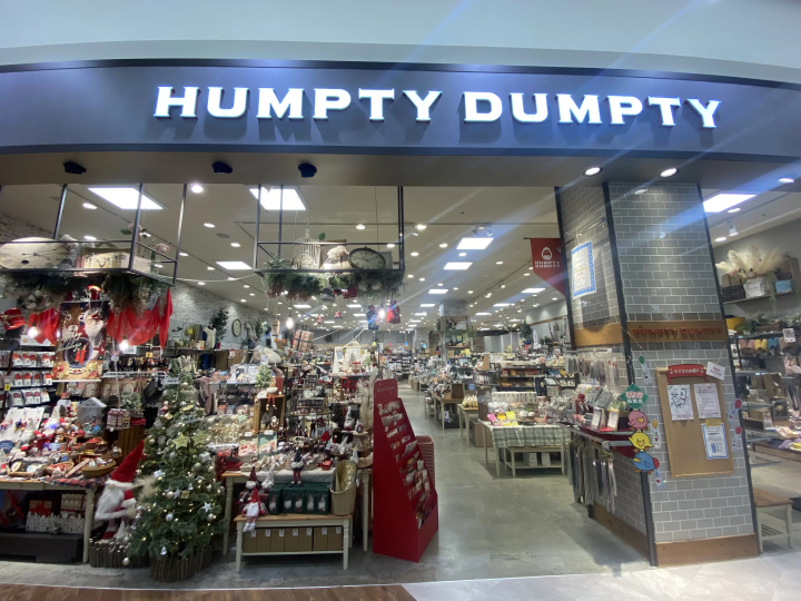 [Nagoya AEON Mall Atsuta] Takeout & Souvenir Guide