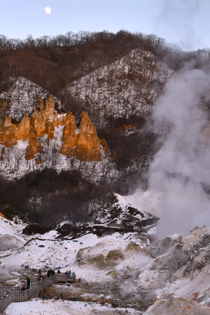 Hokkaido Tourism Organization