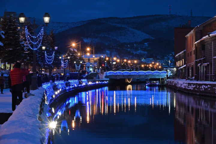 Hokkaido Tourism Organization