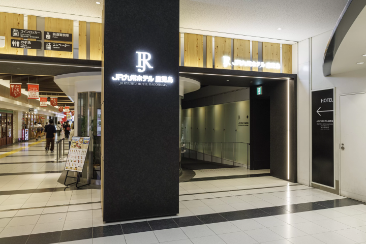 Direct access to the station is key for sightseeing in Kagoshima! A convenient walking guide to the city at JR KYUSHU HOTEL Kagoshima