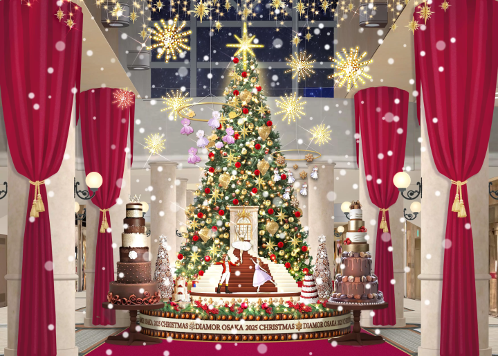 ディアモール大阪