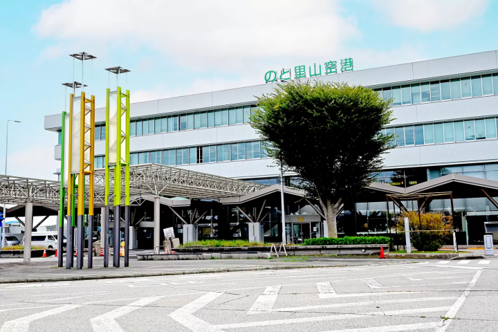 Vist Noto now Vol. 2 - A journey of hope and rebirth to rediscover Noto-