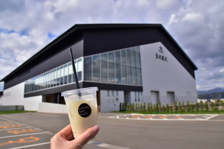 하얀 설산이 새빨간 불길로 물들다! 우오누마 마시의 독특한 축제 "햐쿠핫토"