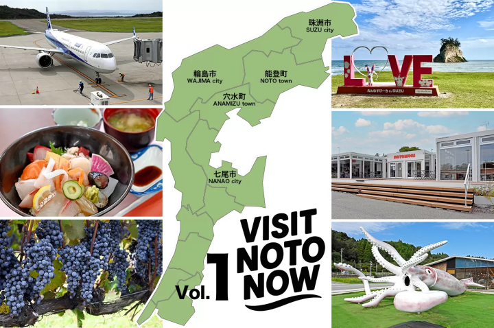 Visit Noto now Vol.1 —A journey of hope and rebirth to rediscover Noto