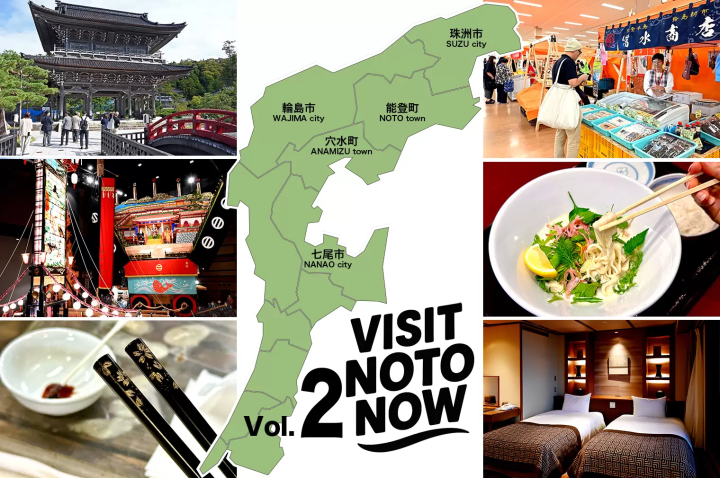 Vist Noto now Vol. 2 - A journey of hope and rebirth to rediscover Noto-