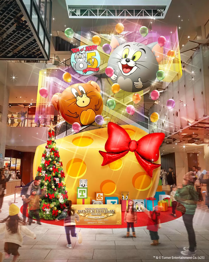 親子必訪！「湯姆貓與傑利鼠」橫濱聖誕主題展：音樂聖誕樹、泡泡氣球與打卡熱點