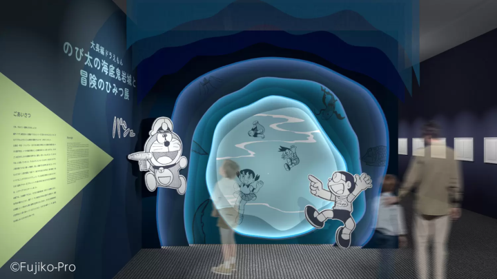 Main building entrance