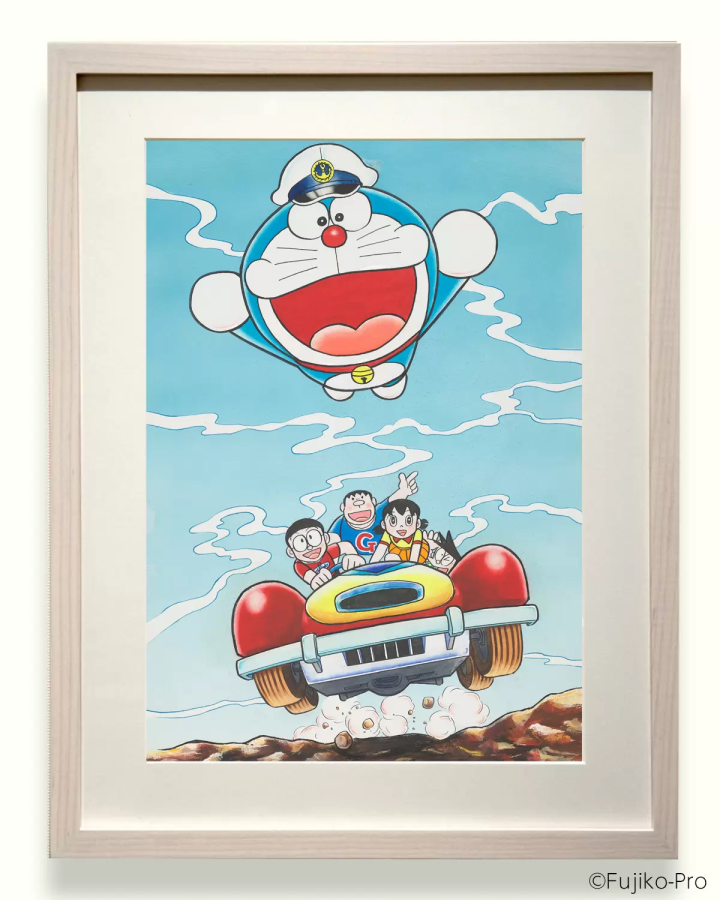 "Doraemon the Movie: Nobita and the Undersea Castle of Devil's Rock" color cover