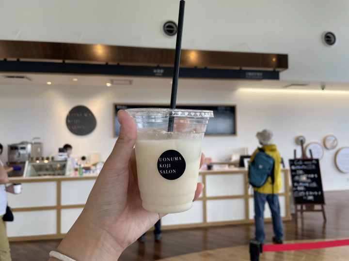 세계 최대 규모의 양조장 오픈! 우오누마 양조장: 우오누마 물로 만든 건강한 쌀누룩