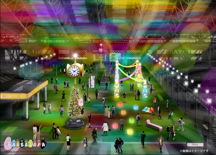 A Light-Up Christmas with Barbapapa: Twilight Fantasy 2025