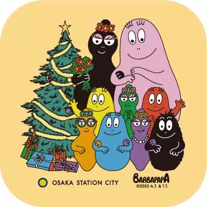 Original limited edition mini towel (planned)