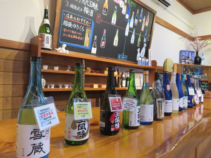 地元の誇り！伝統を守る酒蔵の魅力を訪ねて･･･玉川酒造・越後ゆきくら館