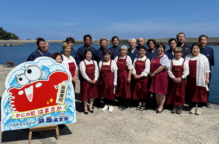【2025年举办】滨坂港螃蟹节亮点，以日本海代表性螃蟹——松叶蟹为主角