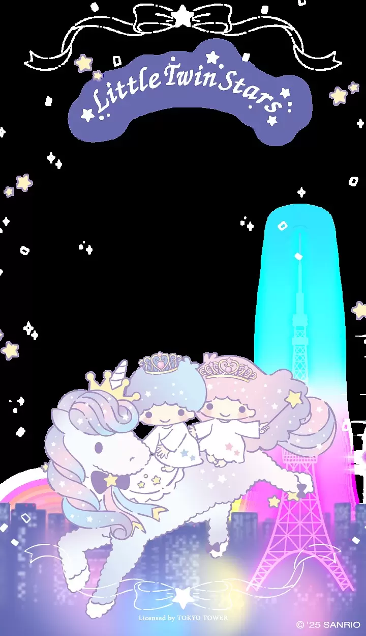Tokyo Tower Winter Fantasy 2025: Little Twin Stars Illumination
