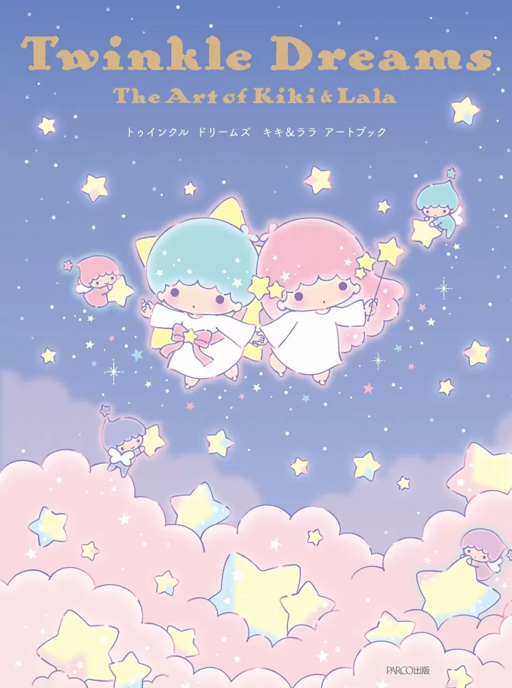 Tokyo Tower Winter Fantasy 2025: Little Twin Stars Illumination