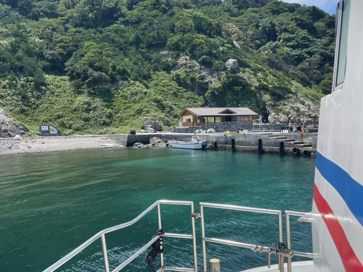 [Summer Recommended Marine Activities] How to get to Kashima in Ainan Town