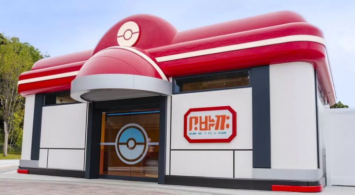 PokéPark KANTO: Permanent Pokémon Park Opens in Tokyo 2026