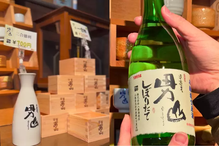 Explore Hokuto — The Land of Water and Breweries