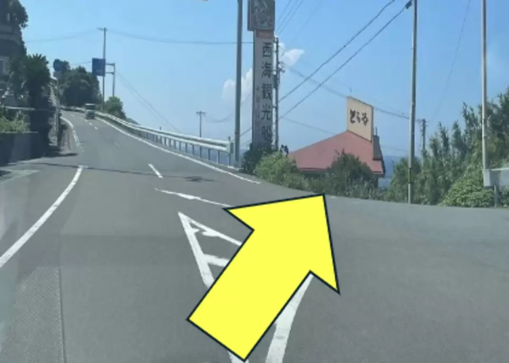 [Summer Recommended Marine Activities] How to get to Kashima in Ainan Town