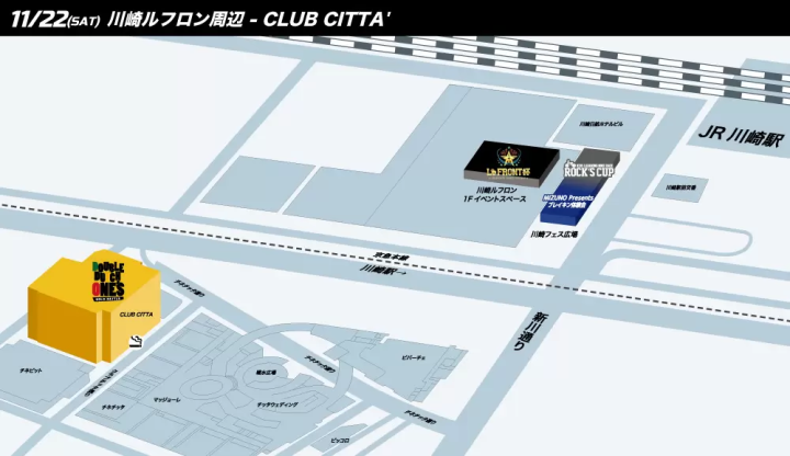 One of Japan's largest street culture festivals will be held in Kawasaki on November 22nd and 23rd!