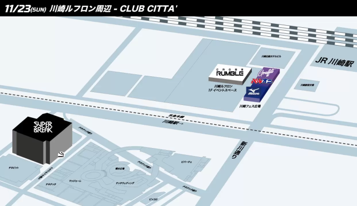 One of Japan's largest street culture festivals will be held in Kawasaki on November 22nd and 23rd!