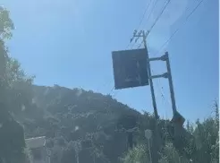 [To the Southernmost Scenic Spot in Shikoku] A once-in-a-lifetime experience is here