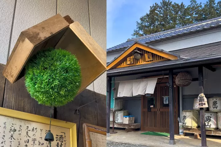 Explore Hokuto — The Land of Water and Breweries