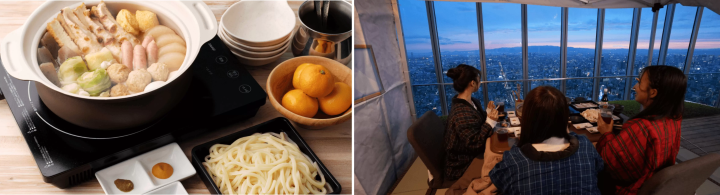 【2025最新】「「ハルカス300（展望台）」「あべのハルカス近鉄本店」