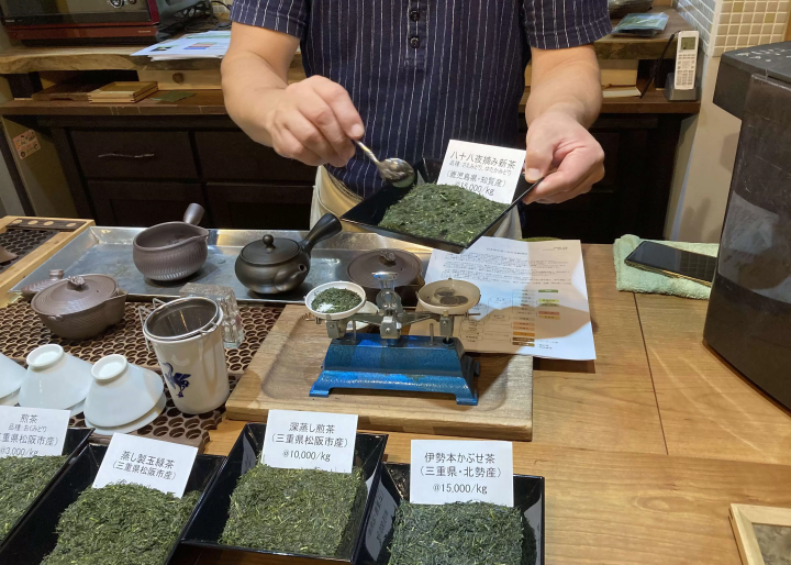 Dive into the World of Tea at Chaju Green Tea Store!