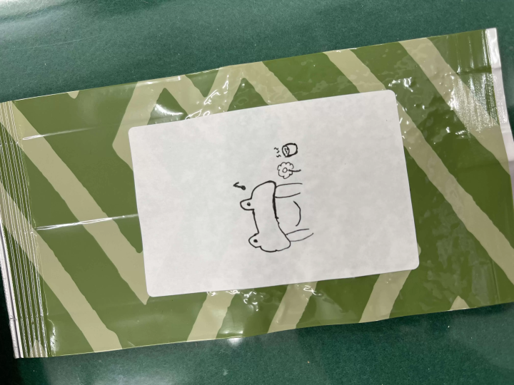 Dive into the World of Tea at Chaju Green Tea Store!