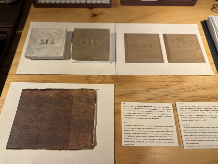 "Hiroshima International Architecture Festival 2025" - A spectacular exhibition featuring nine Pritzker Prize-winning Japanese architects