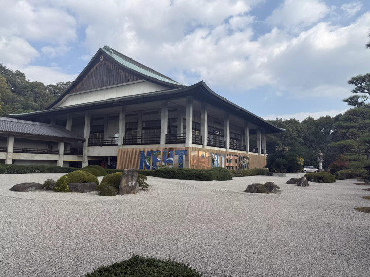 "Hiroshima International Architecture Festival 2025" - A spectacular exhibition featuring nine Pritzker Prize-winning Japanese architects