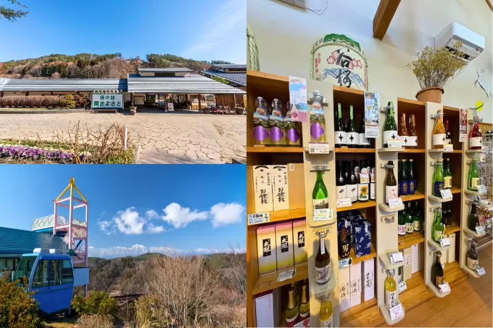 Explore Hokuto — The Land of Water and Breweries