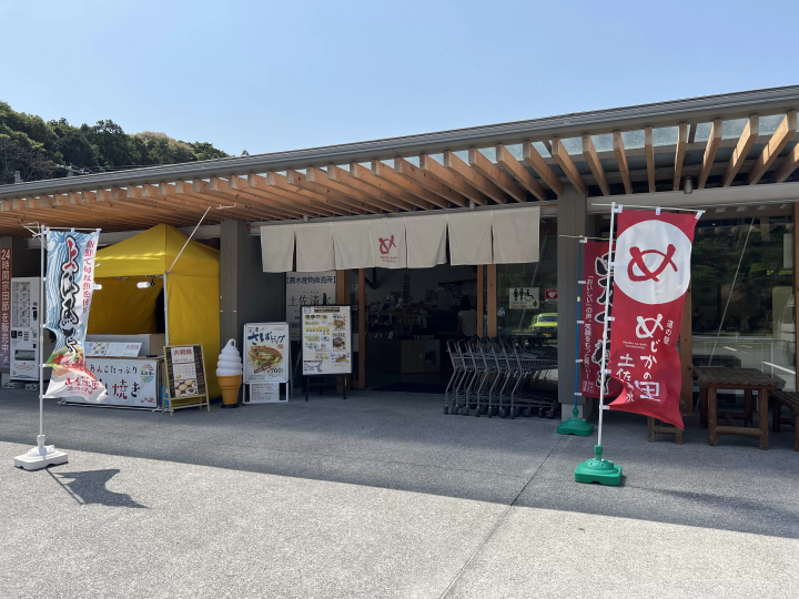 [ Tosashimizu City, Kochi Prefecture ] Rent a bicycle to explore Tosashimizu City, Western Tosashimizu City