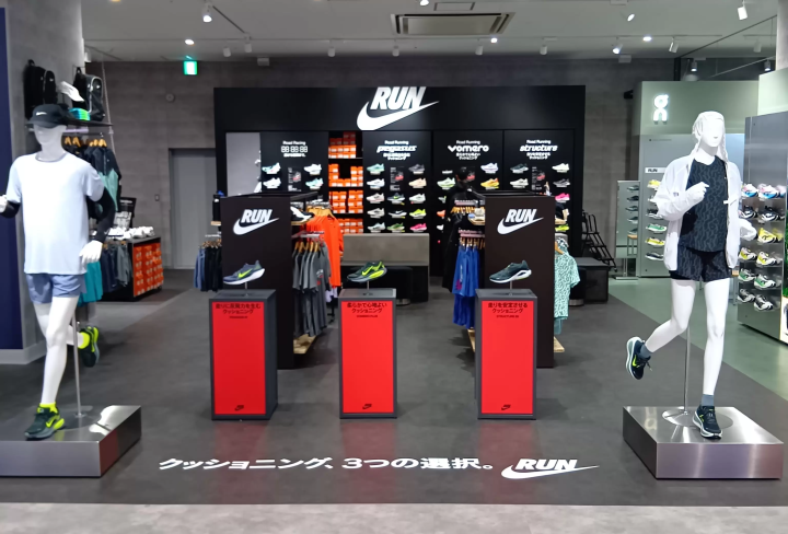A new tourist spot in Yokohama! Sports Depot Flagship Store Minatomirai branch opens!
