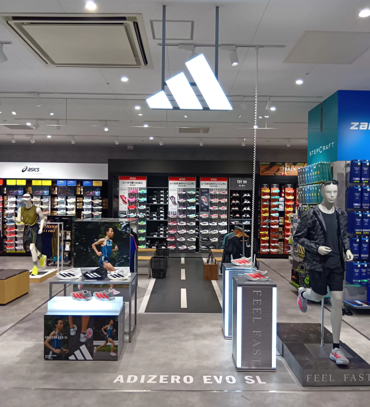 A new tourist spot in Yokohama! Sports Depot Flagship Store Minatomirai branch opens!