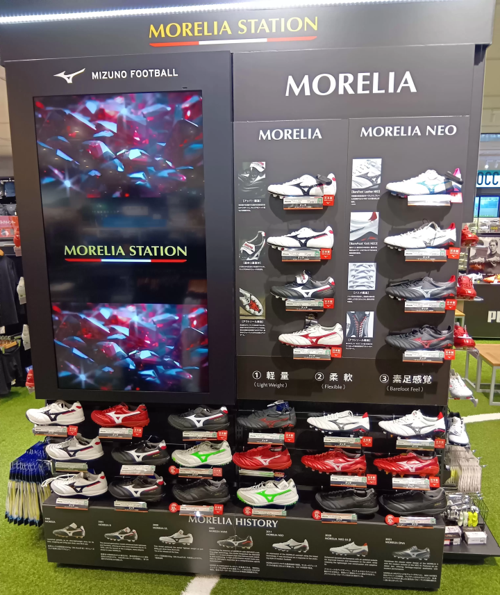 A new tourist spot in Yokohama! Sports Depot Flagship Store Minatomirai branch opens!