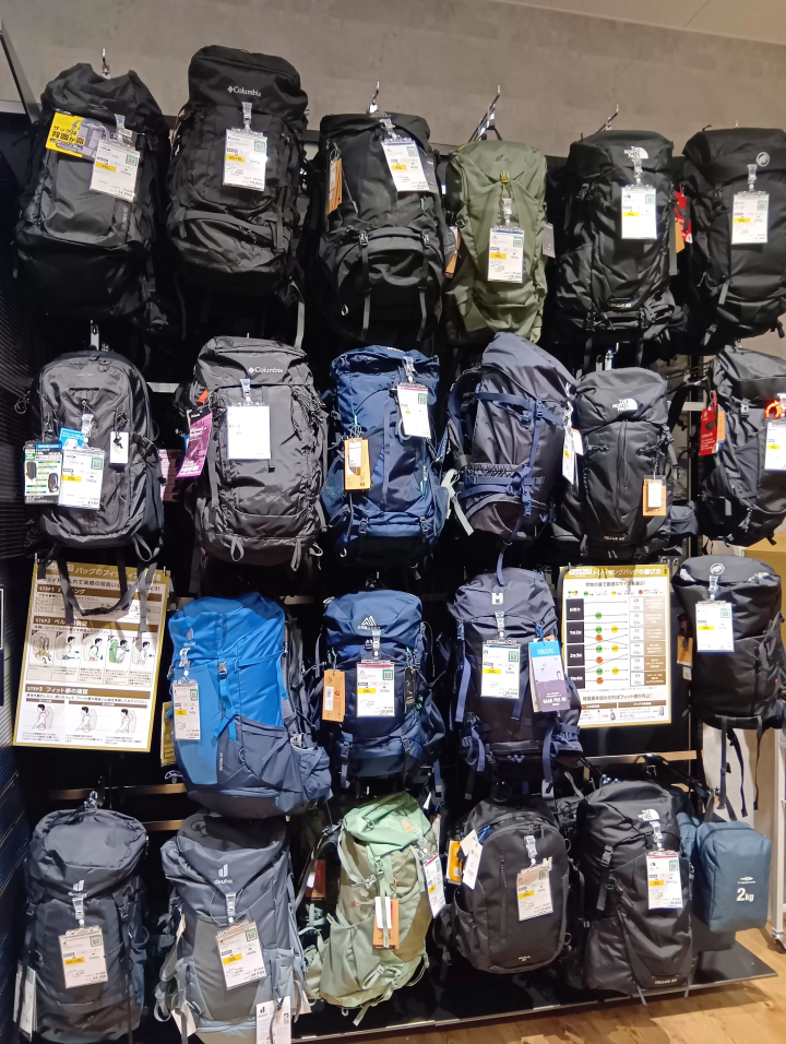 A new tourist spot in Yokohama! Sports Depot Flagship Store Minatomirai branch opens!