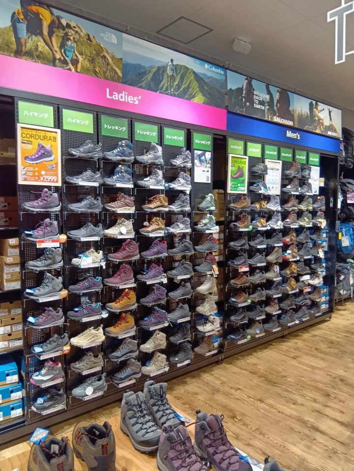 A new tourist spot in Yokohama! Sports Depot Flagship Store Minatomirai branch opens!