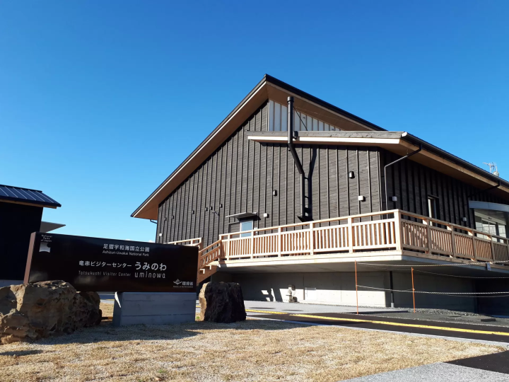 [ Tosashimizu City, Kochi Prefecture ] Rent a bicycle to explore Tosashimizu City, Western Tosashimizu City