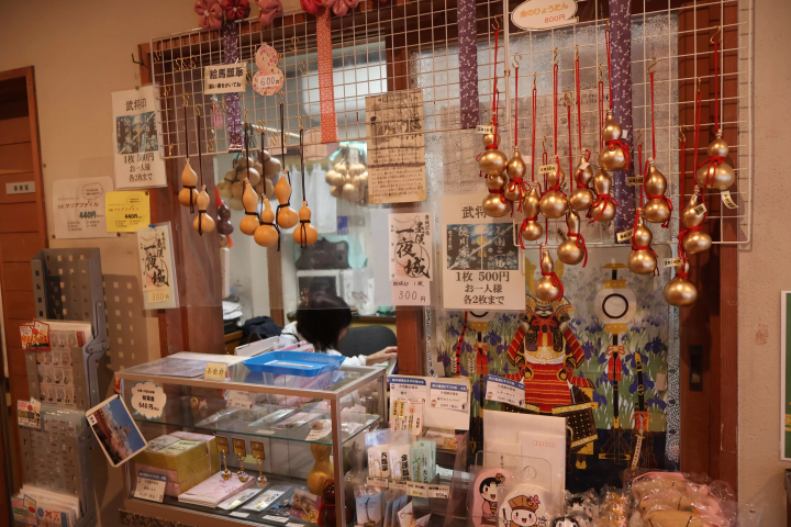 Sunomata Ichiya Castle merchandise sales reception 