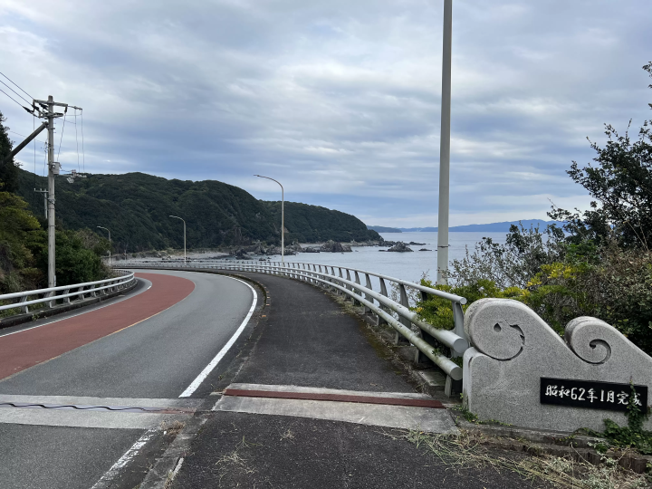 [ Tosashimizu City, Kochi Prefecture ] Rent a bicycle to explore Tosashimizu City, Western Tosashimizu City