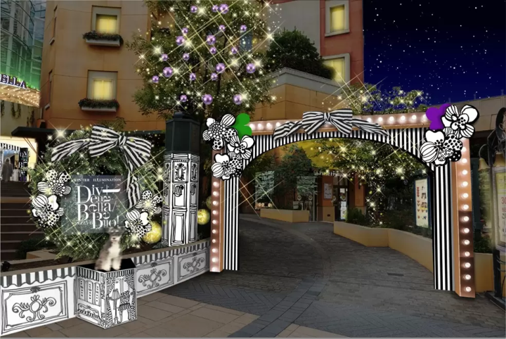 La Cittadella "Diventa Bella/Bello" is being held!